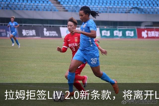 拉姆拒签LIV 2.0新条款，将离开LIV Golf